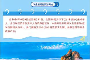 九人国足1-2中国香港❗中国香港球迷：肯定假消息❗戴伟浚在吗❓